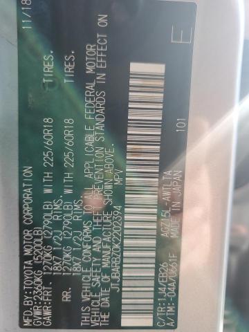 2019 LEXUS NX 300 BAS - JTJBARBZ0K2202394