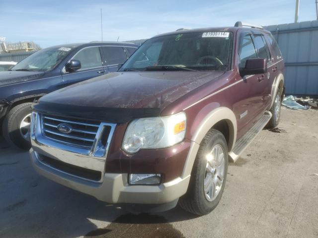 FORD EXPLORER E