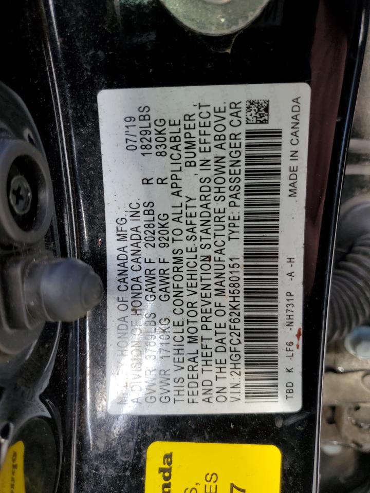 Lot #3028553950 2019 HONDA CIVIC LX