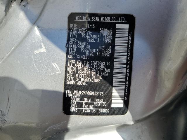 2016 NISSAN QUEST S - JN8AE2KP6G9152175