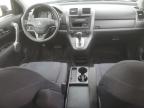 Lot #2993583185 2007 HONDA CR-V LX