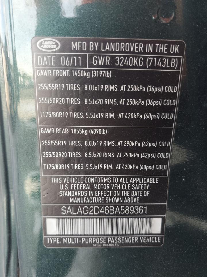 Lot #3048531876 2011 LAND ROVER LR4 HSE