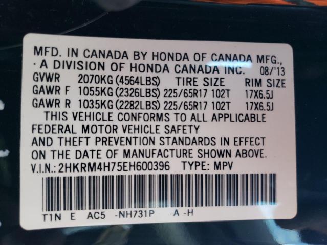 VIN 2HKRM4H75EH600396 2014 HONDA CRV no.14