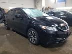 Lot #3004335821 2014 HONDA CIVIC EX