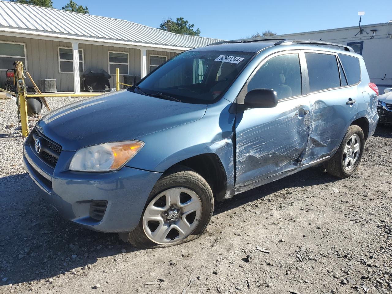 Lot #2996656615 2012 TOYOTA RAV4 LIMIT