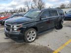 Lot #3025040181 2019 CHEVROLET TAHOE K150