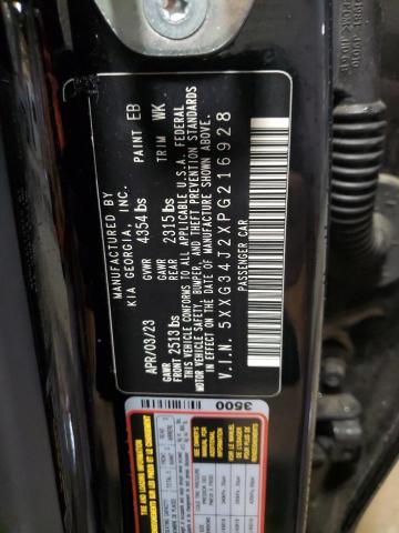 2023 KIA K5 EX - 5XXG34J2XPG216928