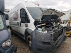 Lot #3024315041 2016 RAM PROMASTER