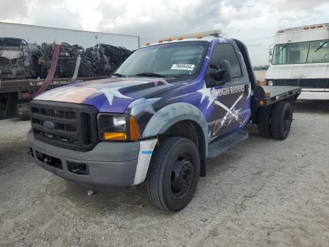 2006 FORD F450 SUPER #2986858937