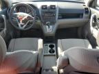 Lot #3023895245 2007 HONDA CR-V EX