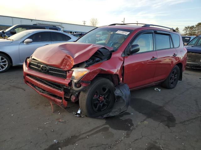 2007 TOYOTA RAV4 #3033010014