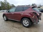 NISSAN MURANO S photo