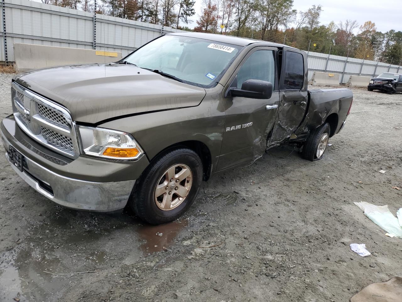 Lot #2970004952 2012 DODGE RAM 1500 S