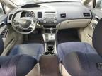 HONDA CIVIC HYBR photo