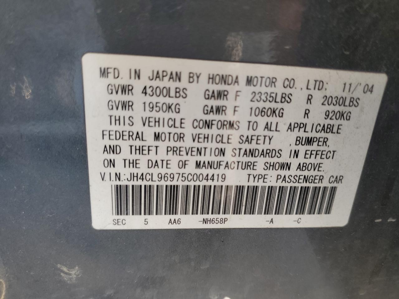 Lot #3006636463 2005 ACURA TSX