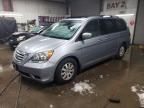 Lot #3004335804 2010 HONDA ODYSSEY EX