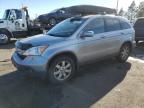 Lot #3023997217 2008 HONDA CR-V EXL