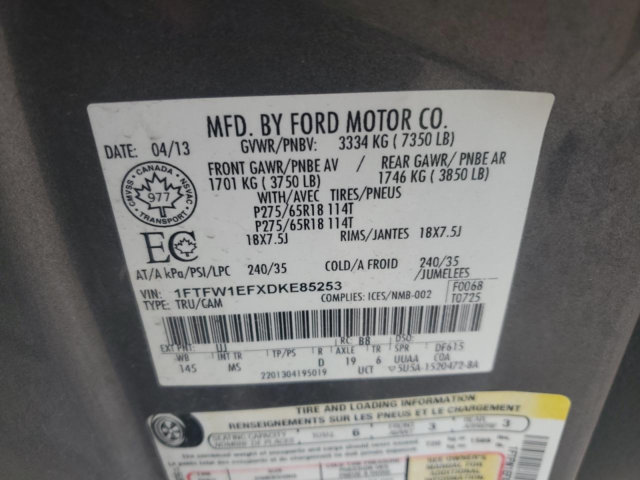 Lot #3034627743 2013 FORD F150 SUPER