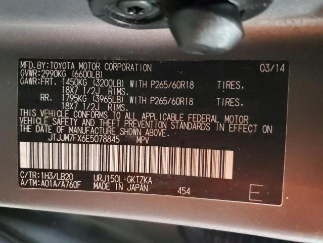 VIN JTJJM7FX6E5078845 2014 LEXUS GX no.14