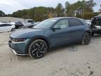 2022 HYUNDAI IONIQ 5 SE - KM8KNDAF6NU057979