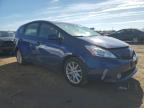 Lot #3023415247 2012 TOYOTA PRIUS V