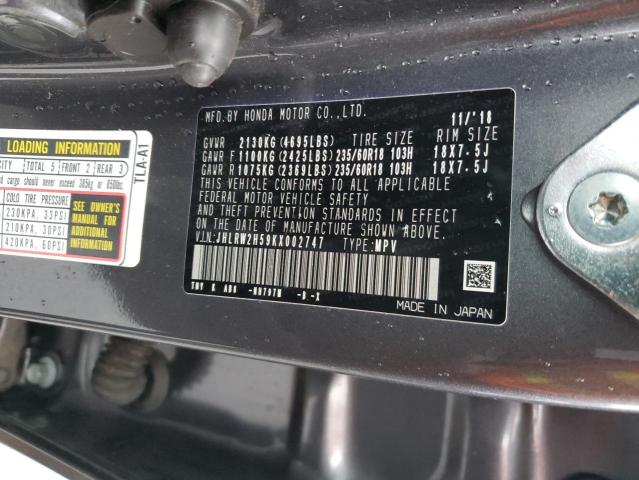 2019 HONDA OTHER JHLRW2H59KX002747