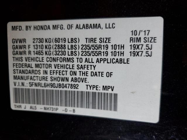 2018 HONDA ODYSSEY EL - 5FNRL6H90JB047892
