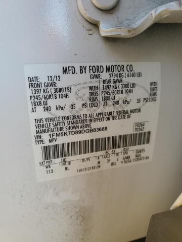 2013 FORD EXPLORER X - 1FM5K7D89DGB83688