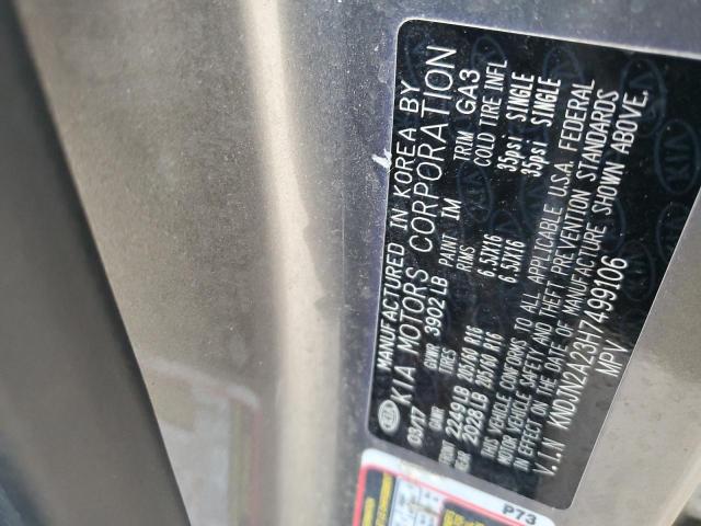 2017 KIA SOUL - KNDJN2A23H7499106