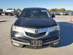 ACURA MDX photo