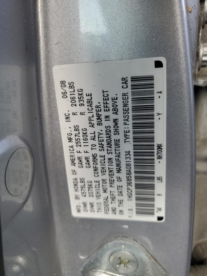 Lot #3029415688 2008 HONDA ACCORD EXL