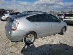 Lot #3024829435 2006 TOYOTA PRIUS