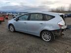 Lot #3033670718 2012 TOYOTA PRIUS V