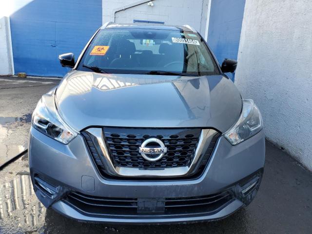 VIN 3N1CP5DV8LL525569 2020 NISSAN KICKS no.5