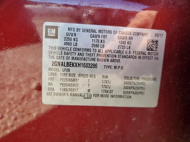 2017 CHEVROLET EQUINOX LS - 2GNALBEKXH1603286