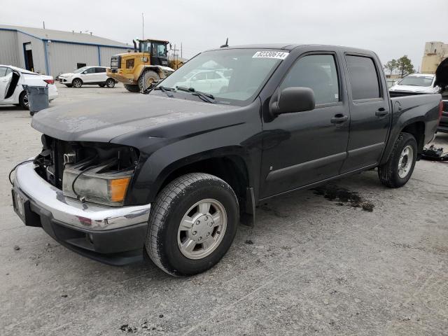 2008 CHEVROLET COLORADO #3025037195