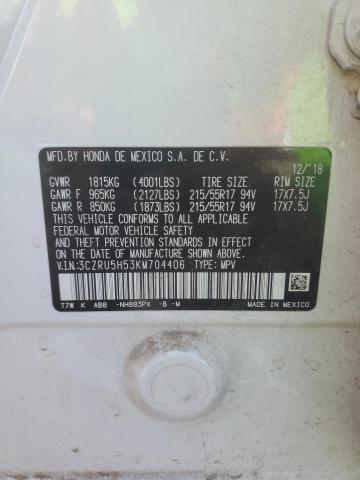 2019 HONDA HR-V EX - 3CZRU5H53KM704406