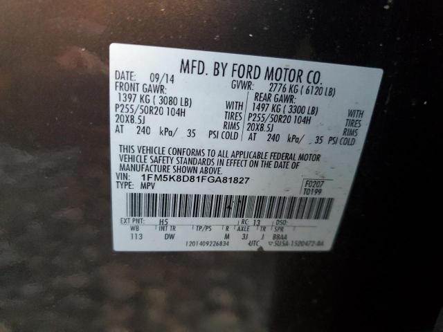 2015 FORD EXPLORER X - 1FM5K8D81FGA81827
