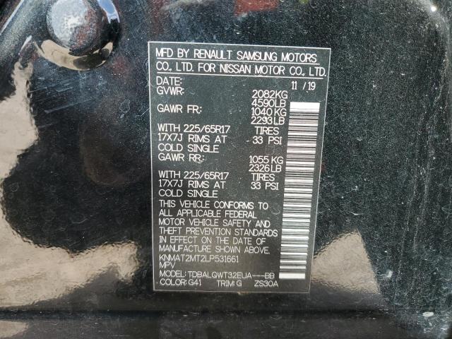 2020 NISSAN ROGUE S - KNMAT2MT2LP531661