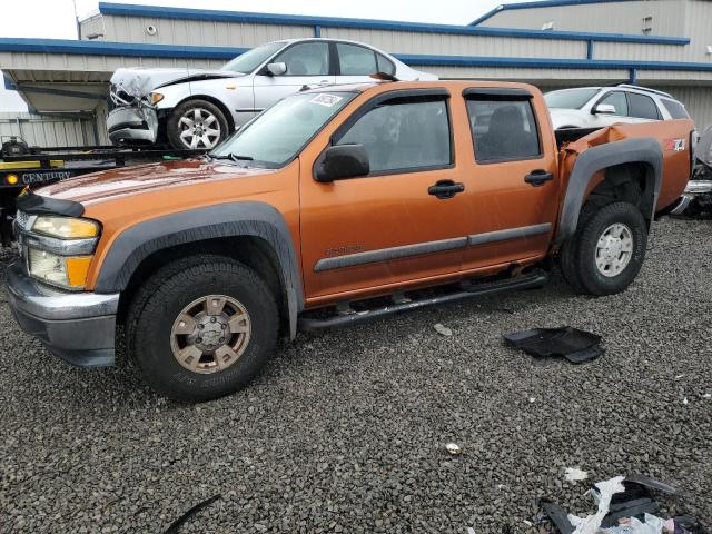 Global Auto Auctions: 2004 CHEVROLET COLORADO