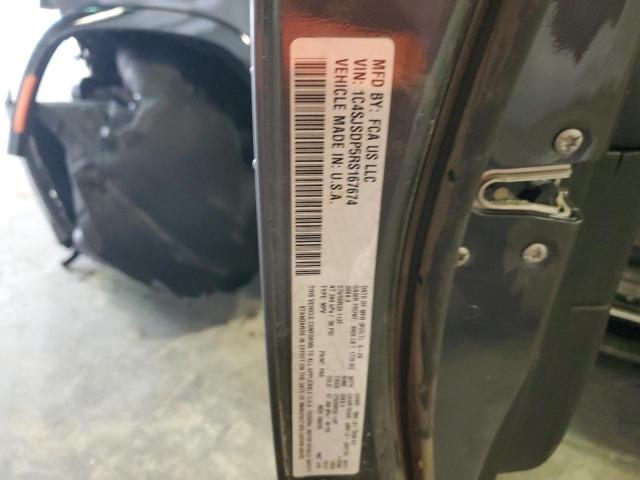 2024 JEEP WAGONEER L 1C4SJSDP5RS167674
