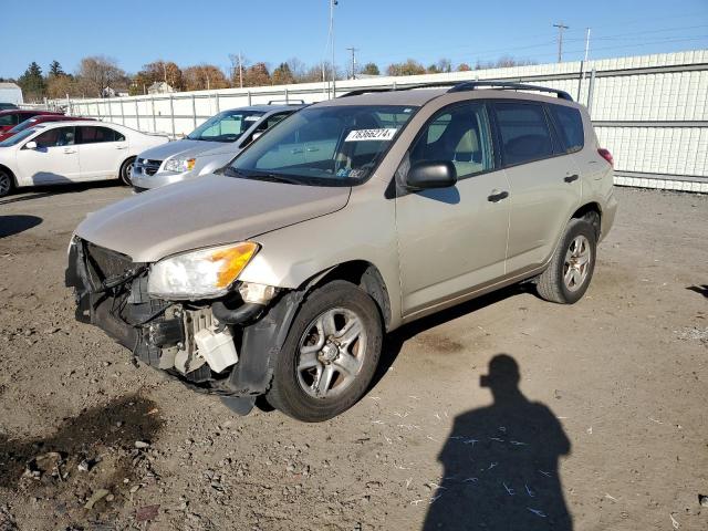 VIN 2T3BF4DV9BW093815 2011 Toyota RAV4 no.1