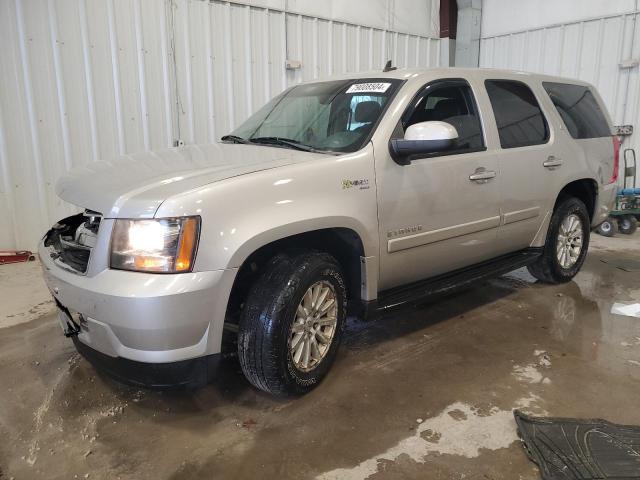 2009 CHEVROLET TAHOE HYBR #2957814222