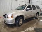 Lot #2957814222 2009 CHEVROLET TAHOE HYBR