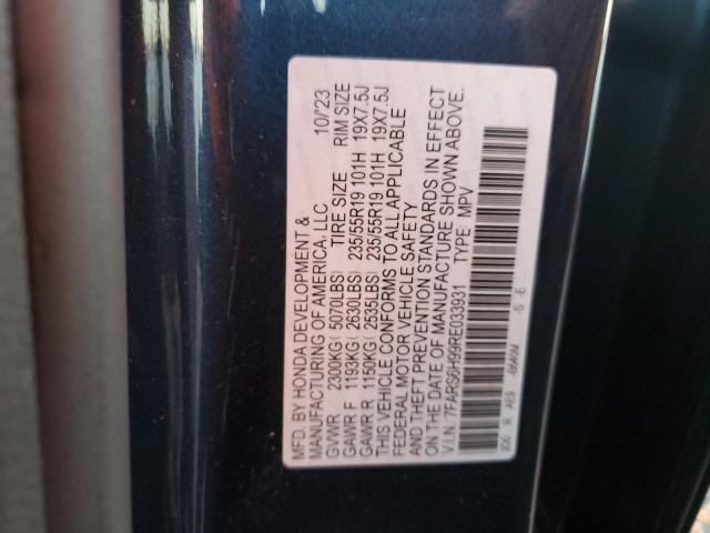 2024 HONDA CR-V SPORT - 7FARS6H99RE033931