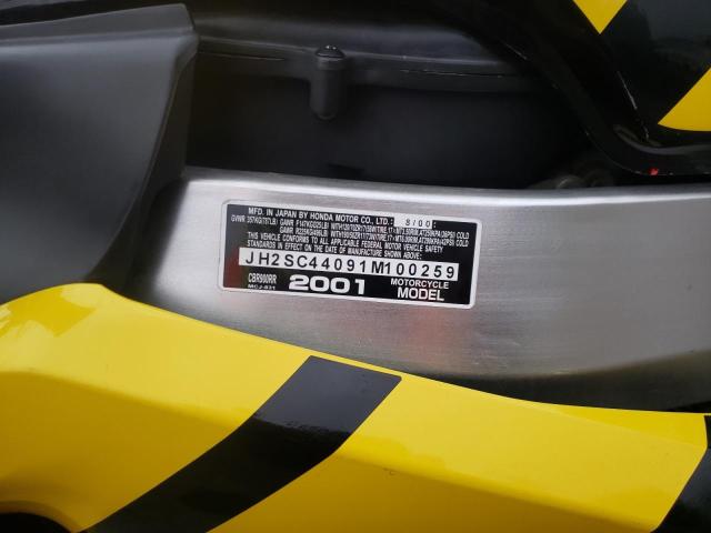 2001 HONDA CBR900 RR JH2SC44091M100259