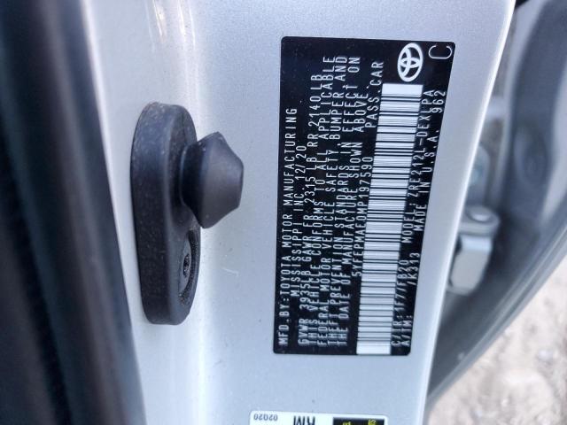 5YFEPMAE0MP197590 2021 TOYOTA COROLLA