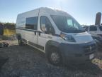 Lot #3020353455 2018 RAM PROMASTER