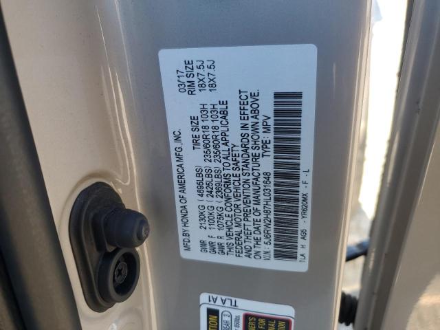 2017 HONDA CR-V EXL - 5J6RW2H87HL031648