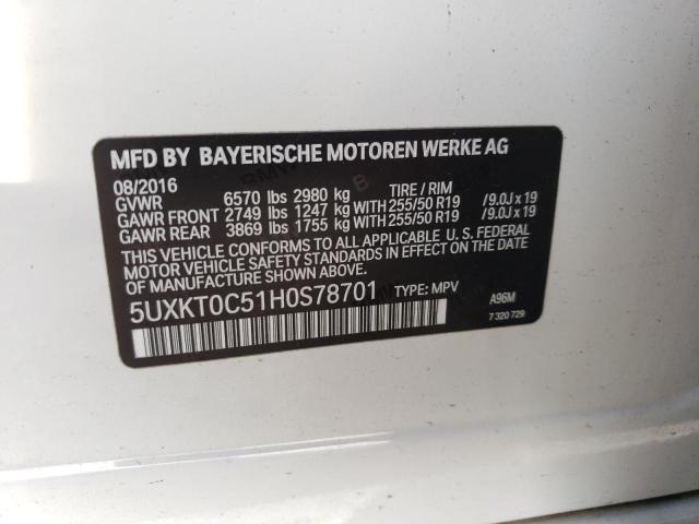 2017 BMW X5 XDR40E - 5UXKT0C51H0S78701